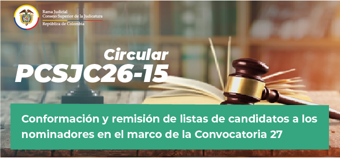 Circulares Consejo Superior de la Judicatura 2026
