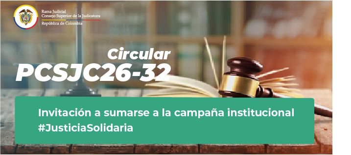 Circulares Consejo Superior de la Judicatura 2026